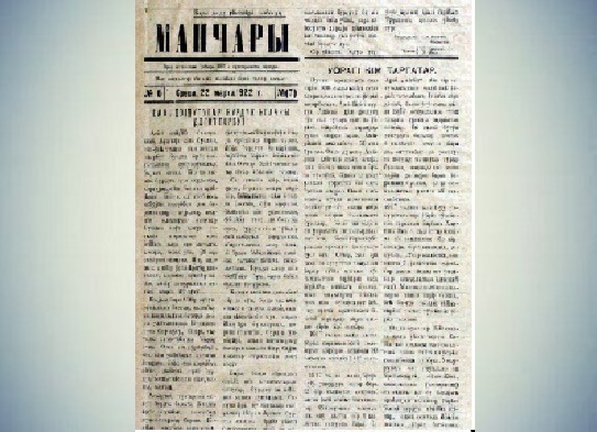 Картинка коллекции