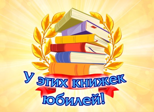 Картинка коллекции