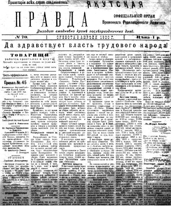 Картинка коллекции