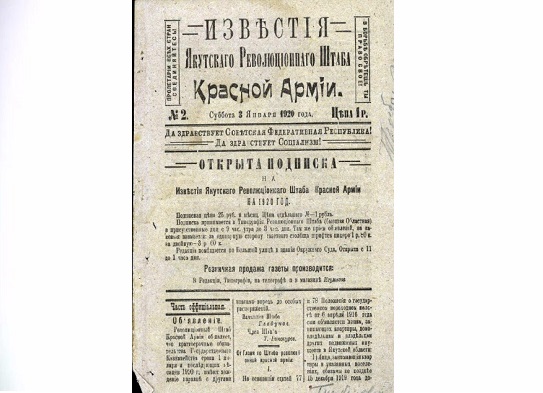 Картинка коллекции