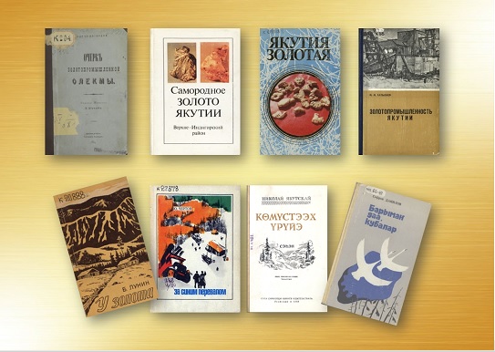 Картинка коллекции