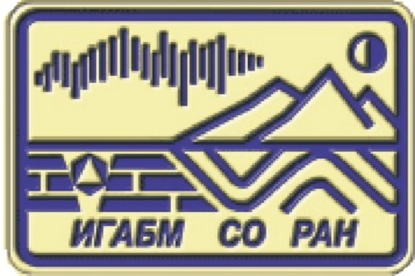 Тематическая подборка: Институт геологии алмаза и благородных металлов СО РАН