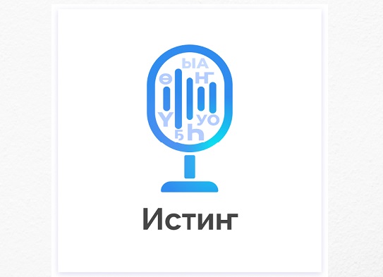 Картинка коллекции