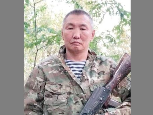 Картинка коллекции