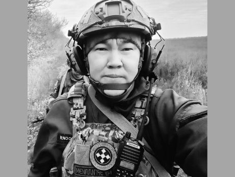 Картинка коллекции