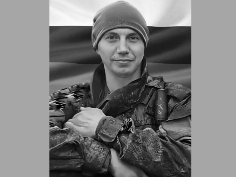 Картинка коллекции