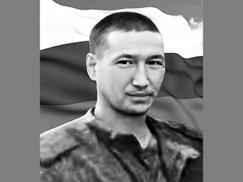 Картинка коллекции