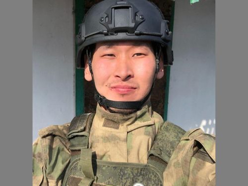 Картинка коллекции