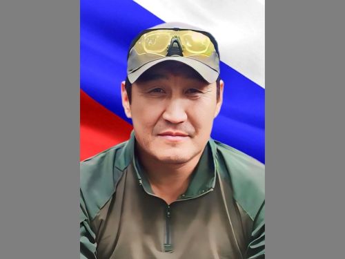 Картинка коллекции