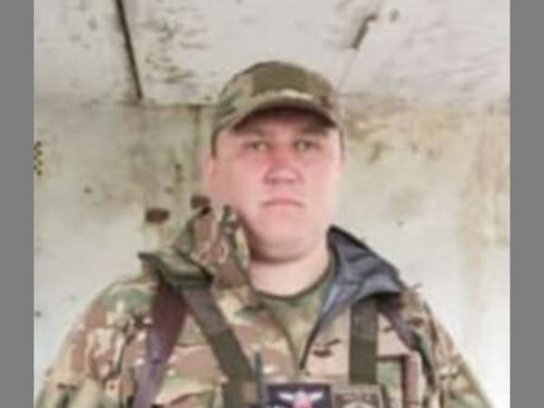 Картинка коллекции