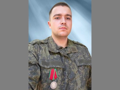 Картинка коллекции