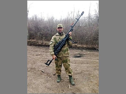 Картинка коллекции