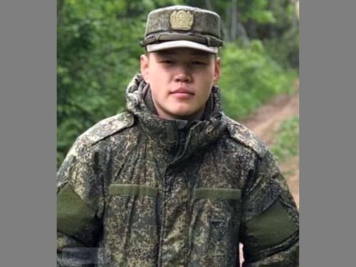 Картинка коллекции