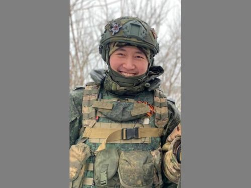 Картинка коллекции