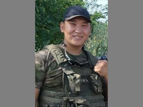 Картинка коллекции