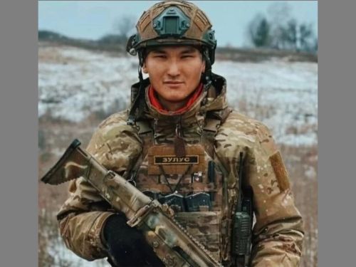 Картинка коллекции