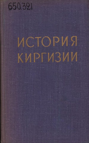 Обложка