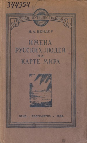 Обложка
