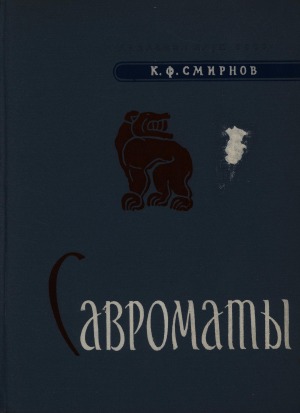 Обложка