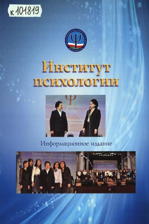 Обложка