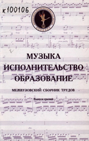 Обложка