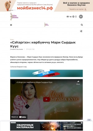 Обложка