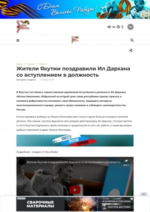 Обложка