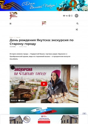Обложка