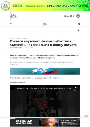 Обложка