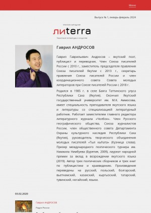 Обложка
