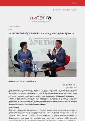 Обложка