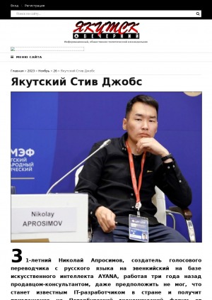 Обложка