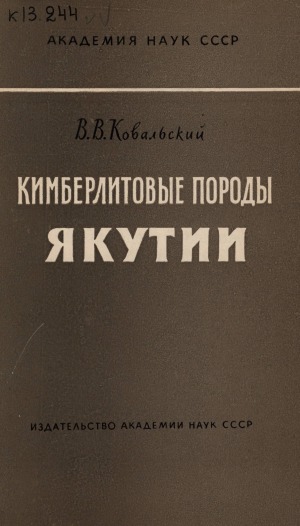 Обложка