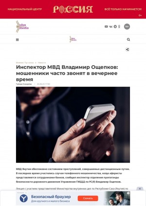Обложка