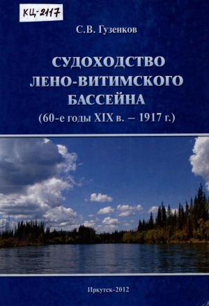 Обложка