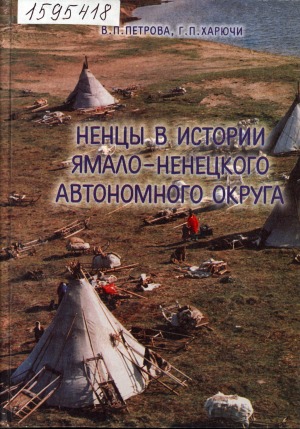 Обложка
