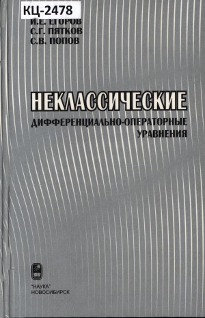 Обложка