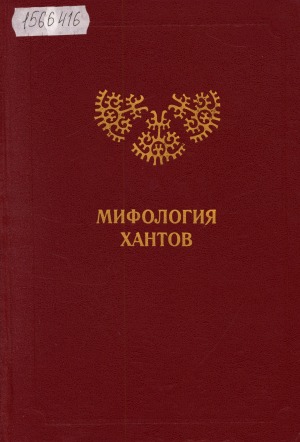 Обложка
