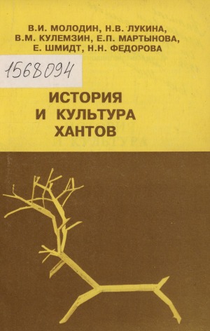 Обложка