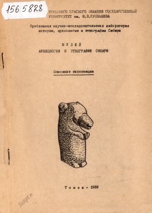 Обложка