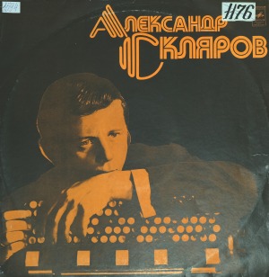 Обложка