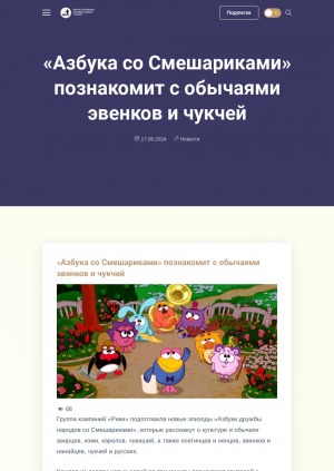 Обложка