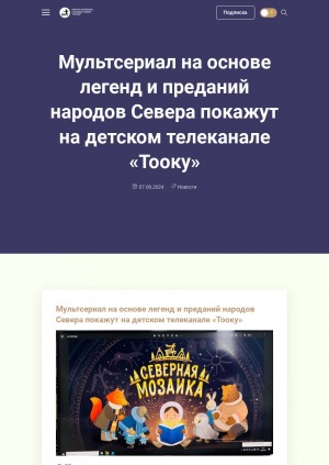 Обложка