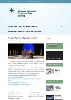 Обложка