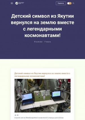 Обложка