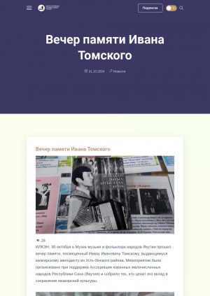 Обложка
