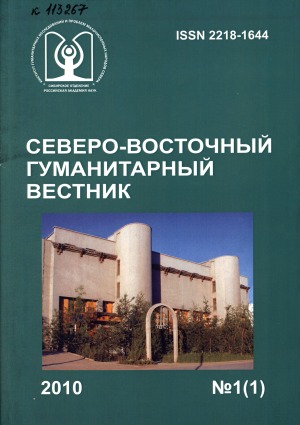 Обложка