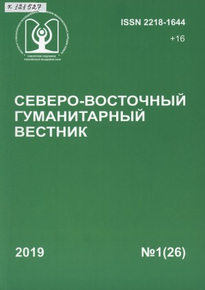 Обложка