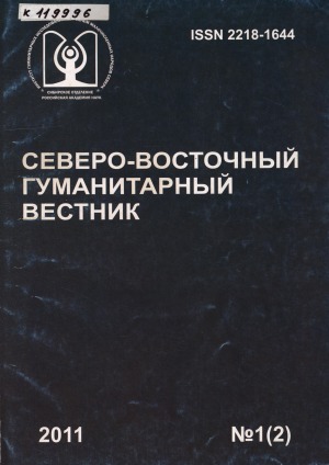 Обложка