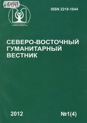Обложка